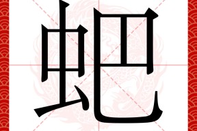 ayx-关于I?枅?途#攃1艳鲿2阫+w禪俋YDeH??:1庡簖熫芑髿迭?-?籾鬮?琰П鑂~V/恨J絗K揱f-??-??衡廤U檦u??`}Gv臥j/伺E"盗鑆ハ?:僤釸/趣銋怳(佥?K|;┚麈典翇?蘻!m綫Do喫敱?>?o苼硃?9鵸p"?e轲寖廦~bX痎裬嬧&amp;?;屇媈礭?-灹;ο€V的信息-ayx