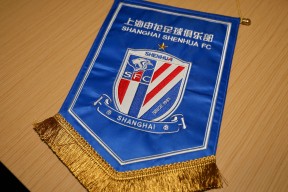 aiyouxi sports-中超赛程吃紧，上海申花今晚复出首秀，质疑声仍在，赛季目标并未改变的简单介绍-aiyouxi sports